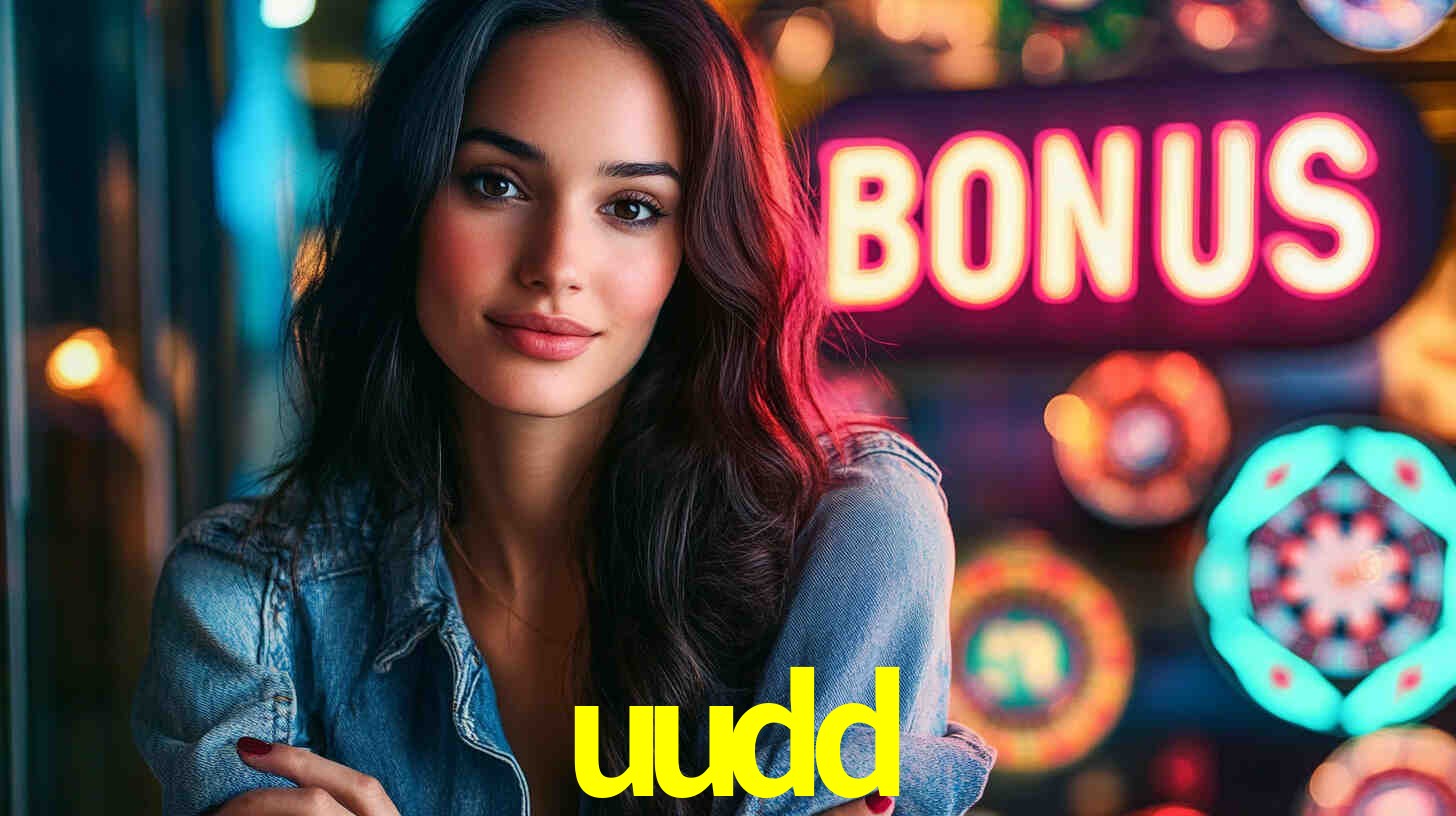 uudd.com